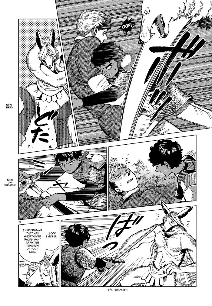 Delicious in Dungeon Chapter 76 image 21_optimized